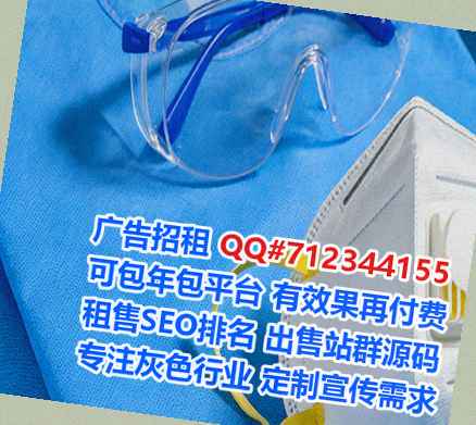 大悟代怀信息事务所